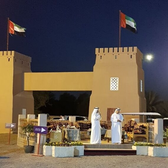 Al Qattara Arts Centre-4